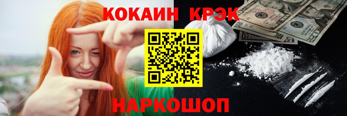 Амфетамин Миасс