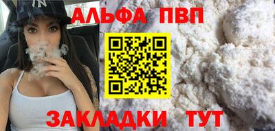 круглые Тулун