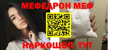 марихуана Туймазы