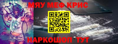 Альфа ПВП Тула