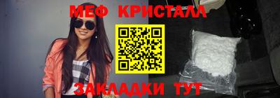 Альфа ПВП Тула