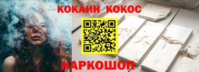 меф Усть-Илимск