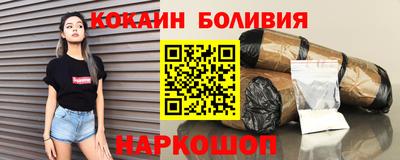 Альфа ПВП Тула