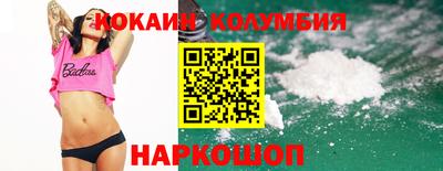 марихуана Туймазы
