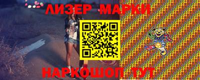марихуана Туймазы