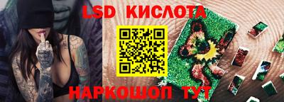 марихуана Туймазы