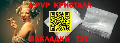 круглые Тулун
