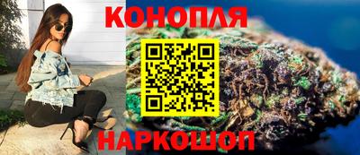 мдма Усть-Джегута