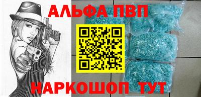 круглые Тулун