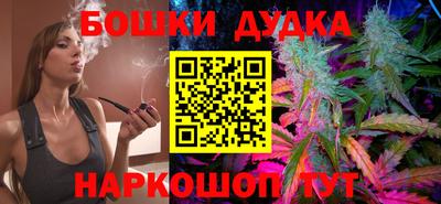 Альфа ПВП Тула