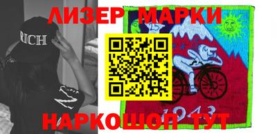 марихуана Туймазы