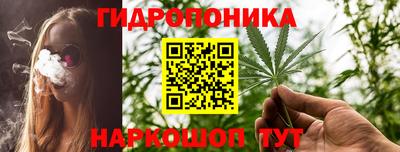 круглые Тулун