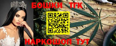 круглые Тулун