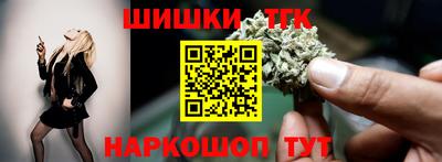 круглые Тулун