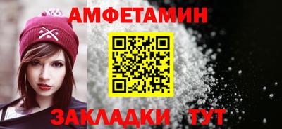 Альфа ПВП Тула
