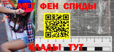 Альфа ПВП Тула