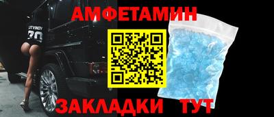 марихуана Туймазы