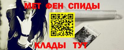 марихуана Туймазы