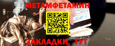 Альфа ПВП Тула