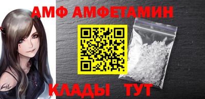марихуана Туймазы