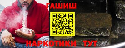 Альфа ПВП Тула