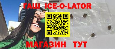марихуана Туймазы