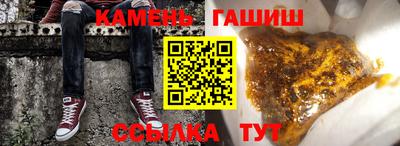 Альфа ПВП Тула