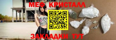 Альфа ПВП Тула