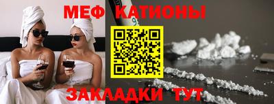 марихуана Туймазы
